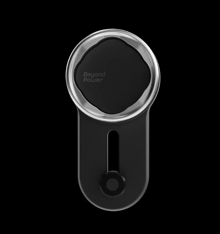 Beyond Power Adaptive Rack Mount