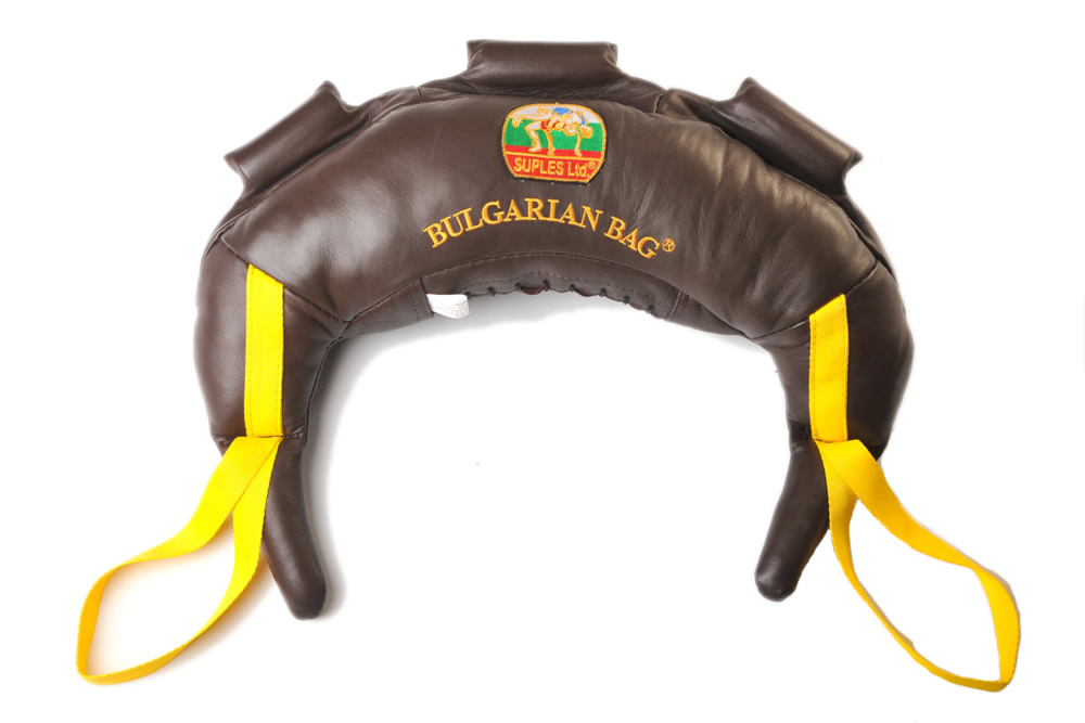 Suples Bulgarian Bag (Leder) (SALE!)