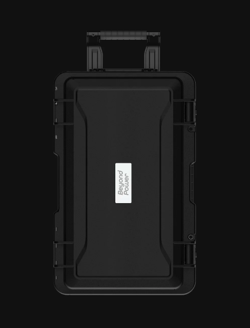 Beyond Power Travel Suitcase