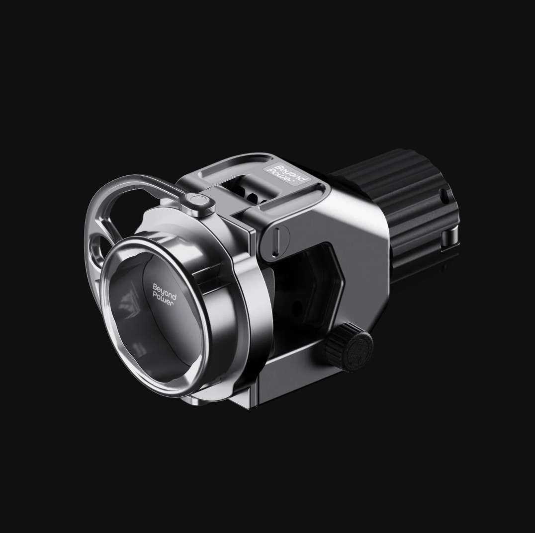 Beyond Power Adaptive Bar Mount